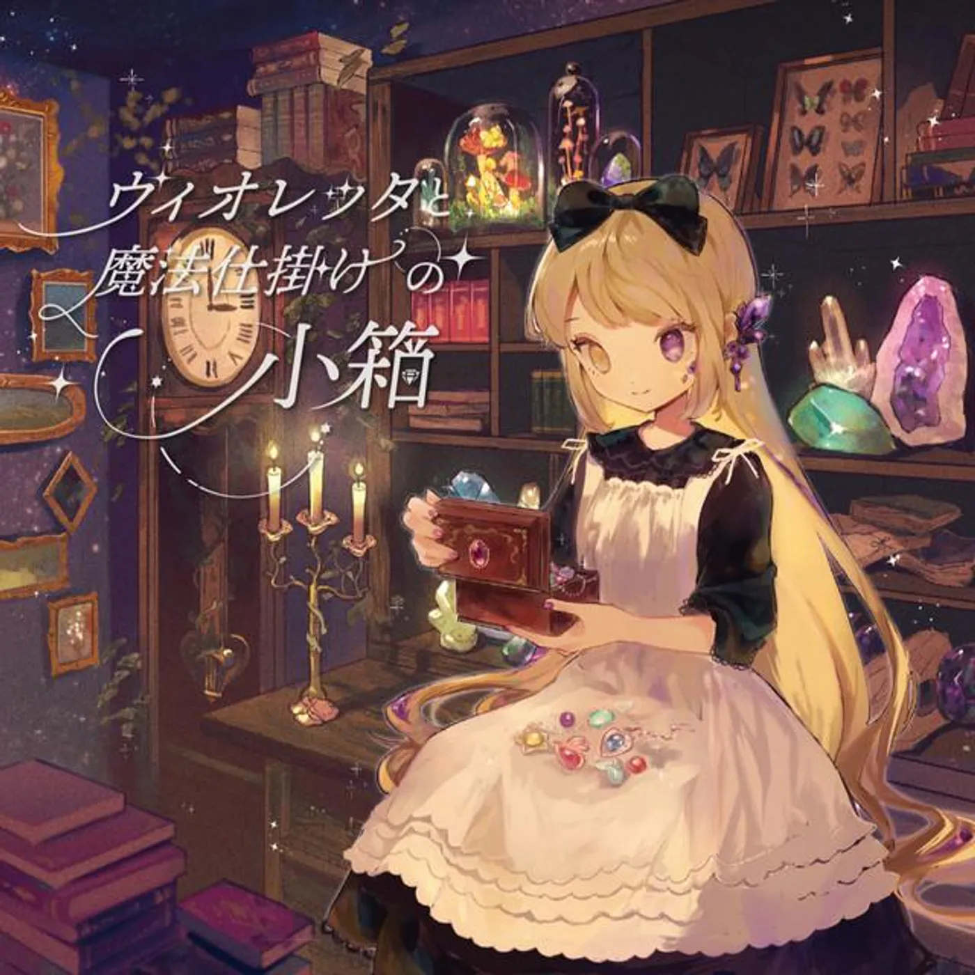 Mamyukka Brand Page