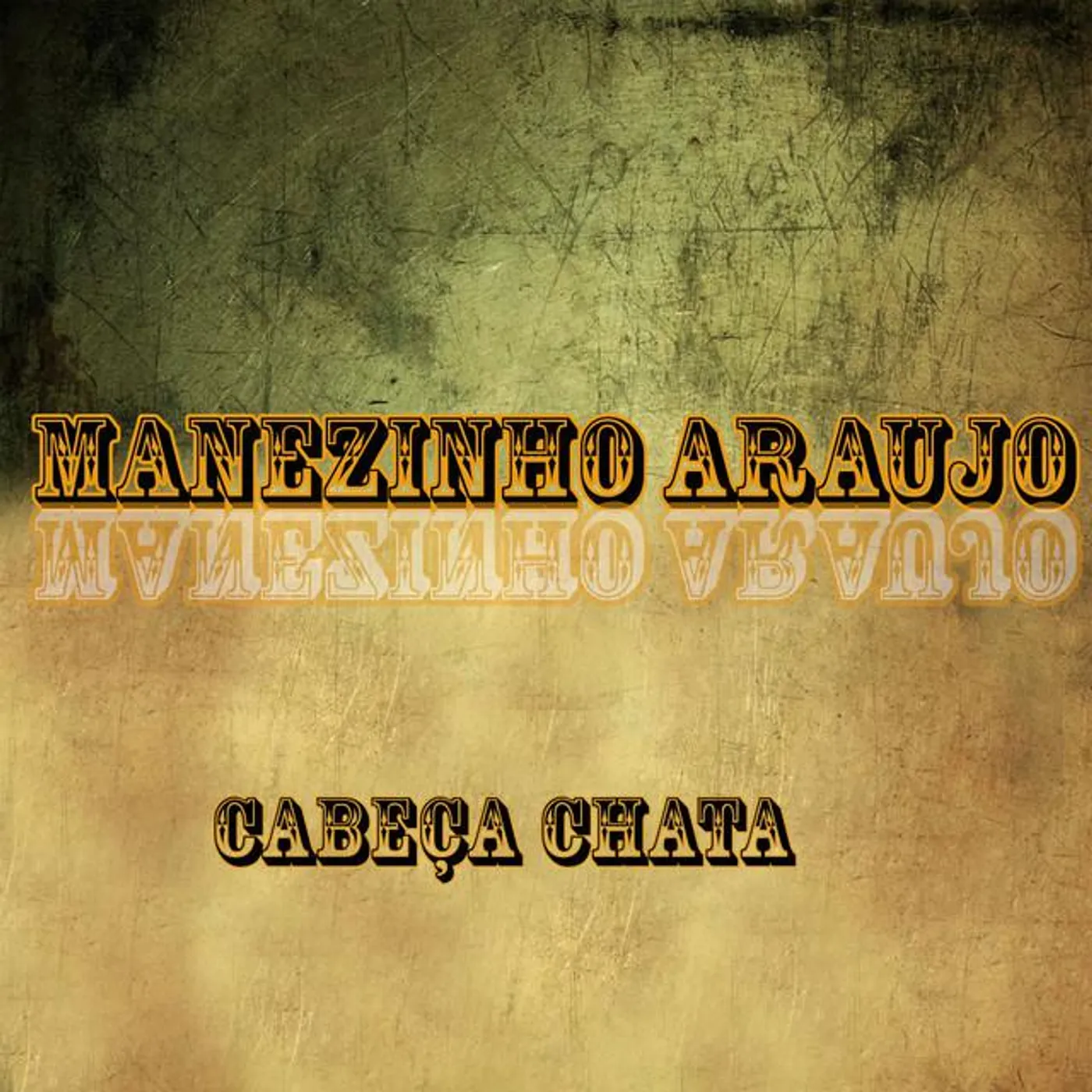 Manézinho Araujo