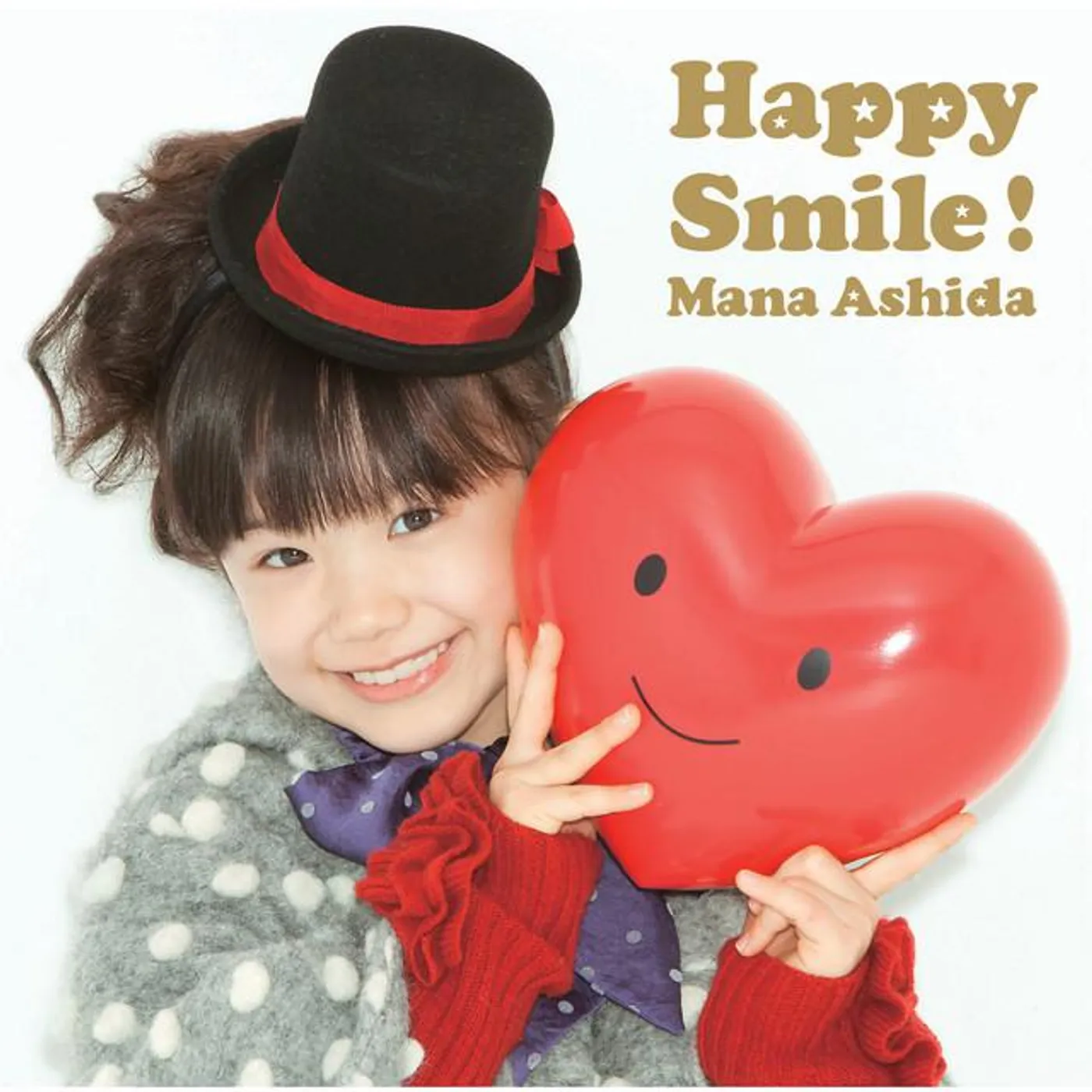 Mana Ashida