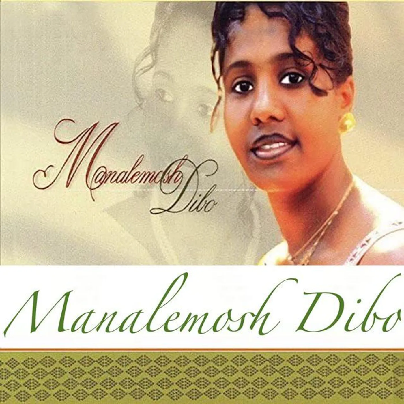 Manalemosh Dibo Brand Page