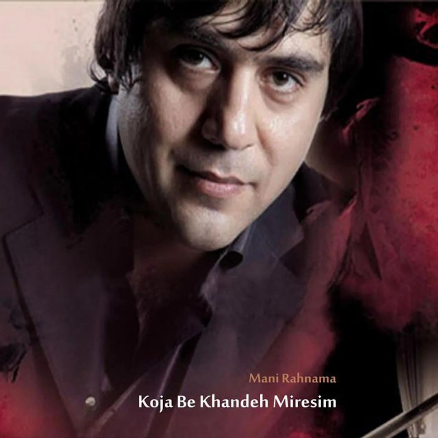 Mani Rahnama Brand Page