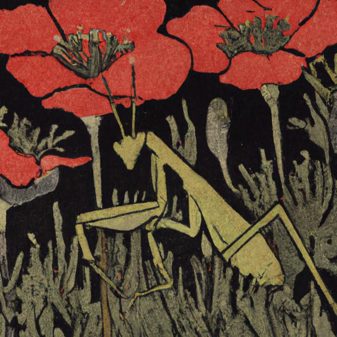 Mantis Atea
