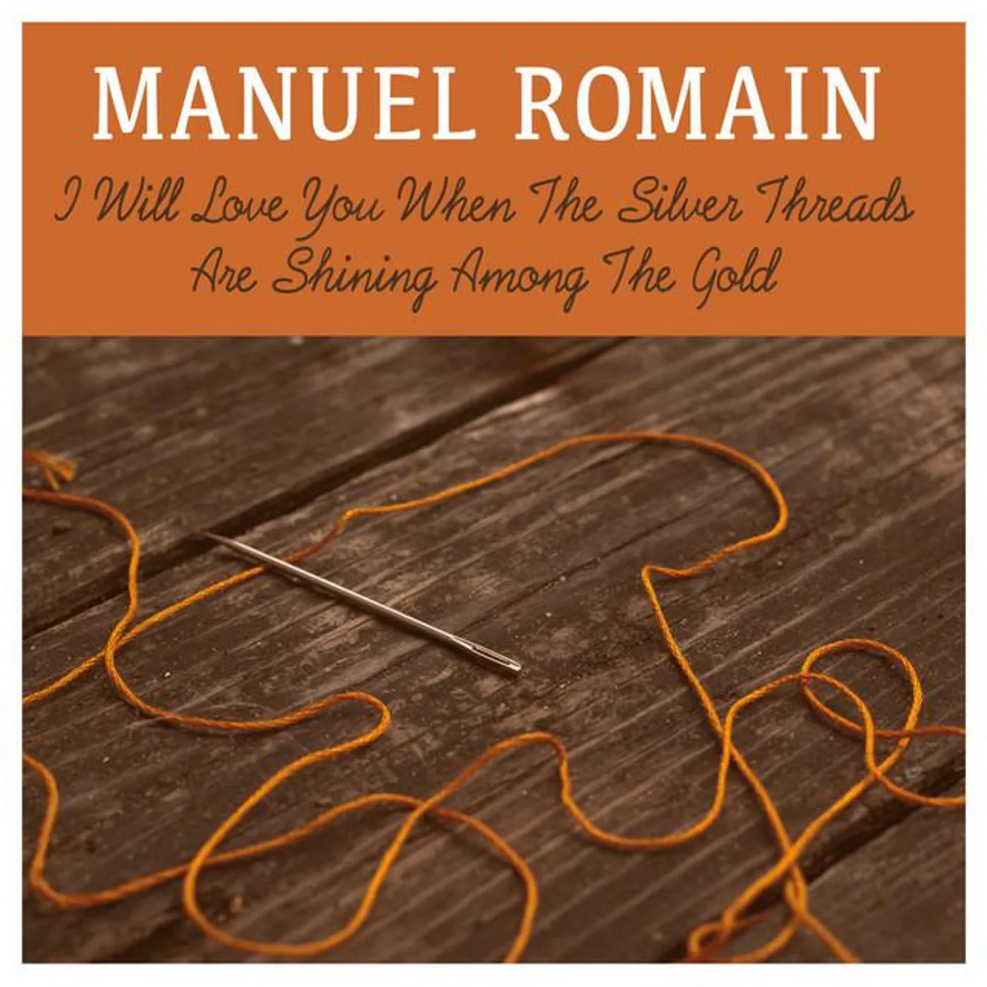 Manuel Romain
