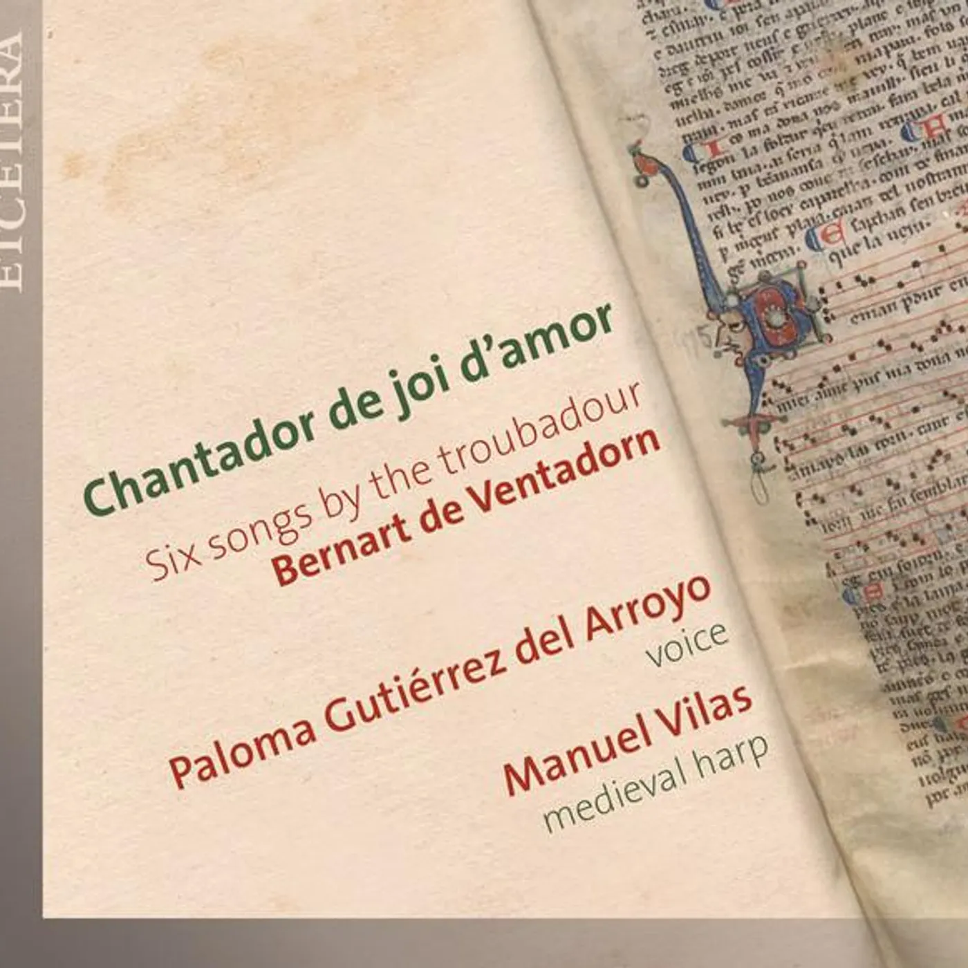 Manuel Vilas Brand Page