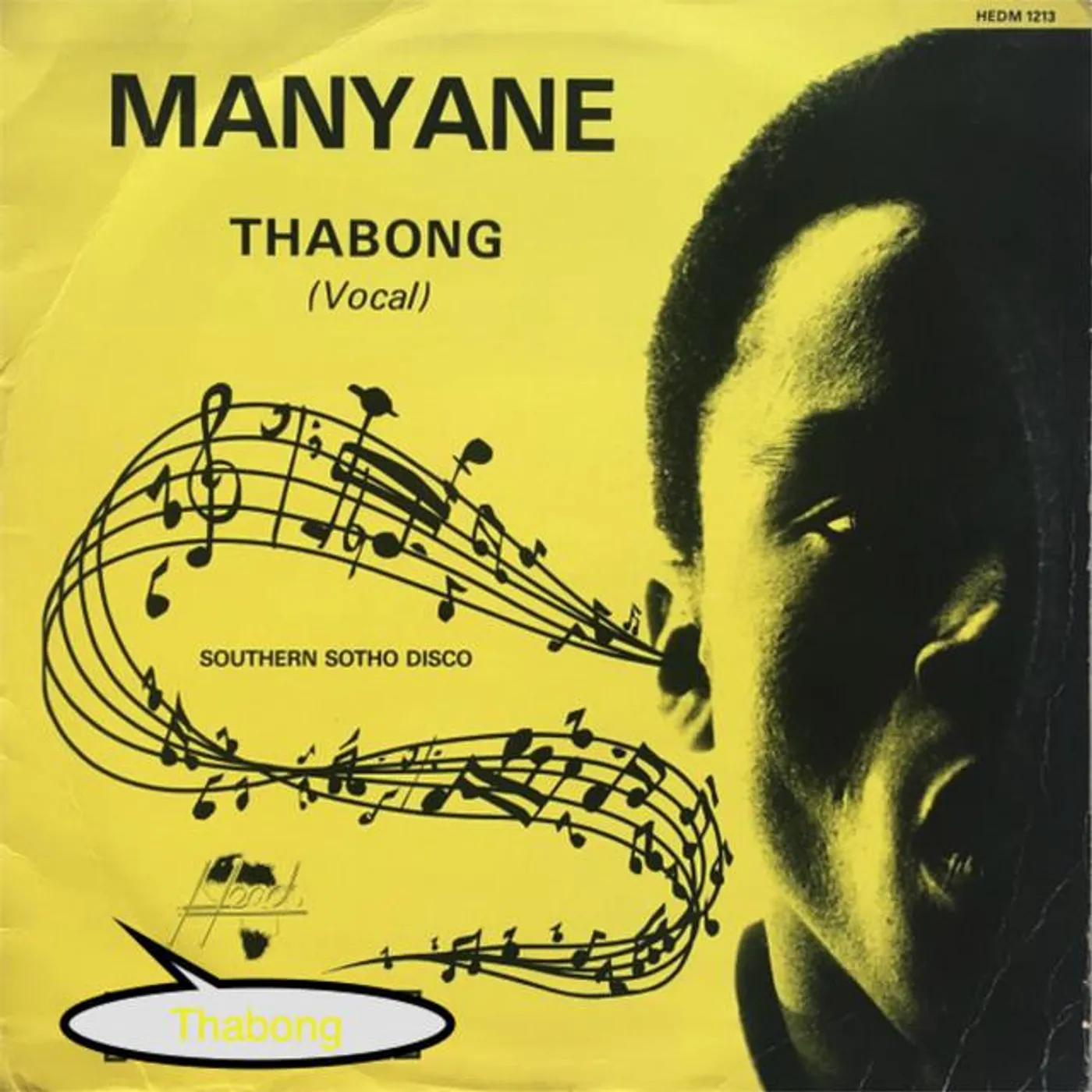 Manyane