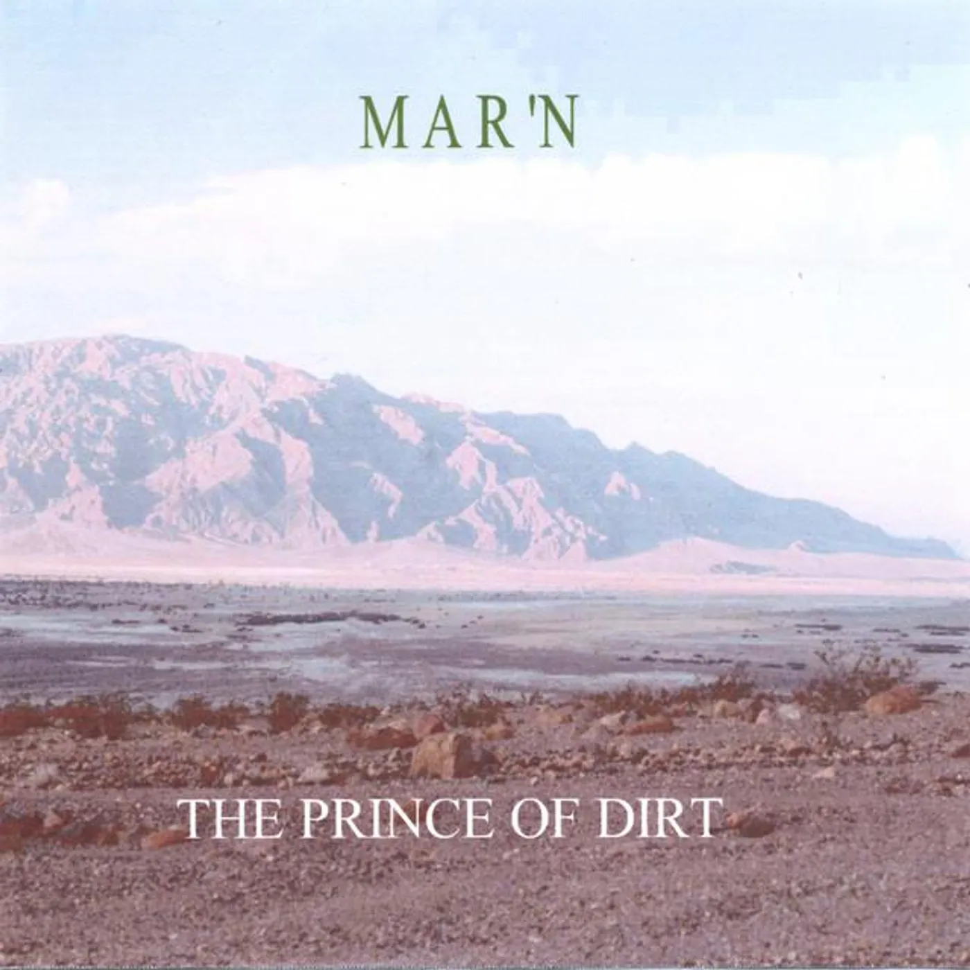 Mar'n Brand Page