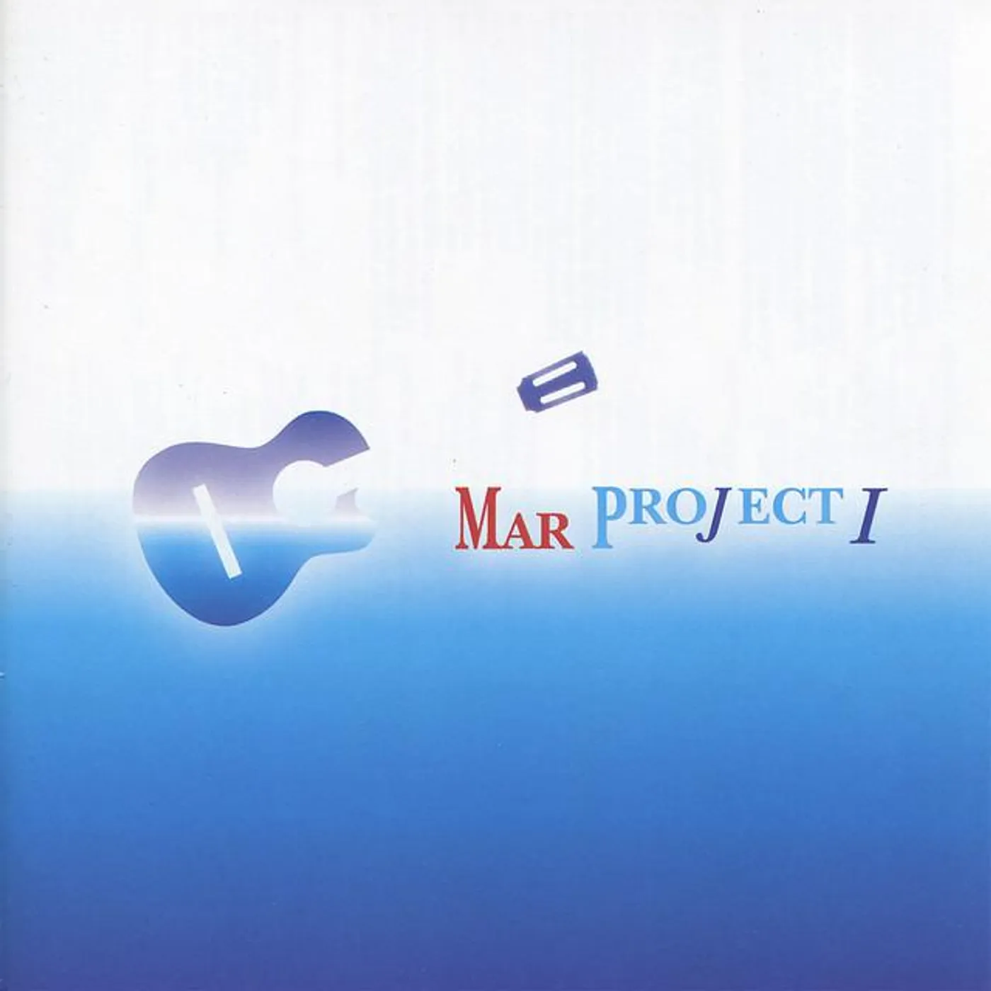 Mar Project