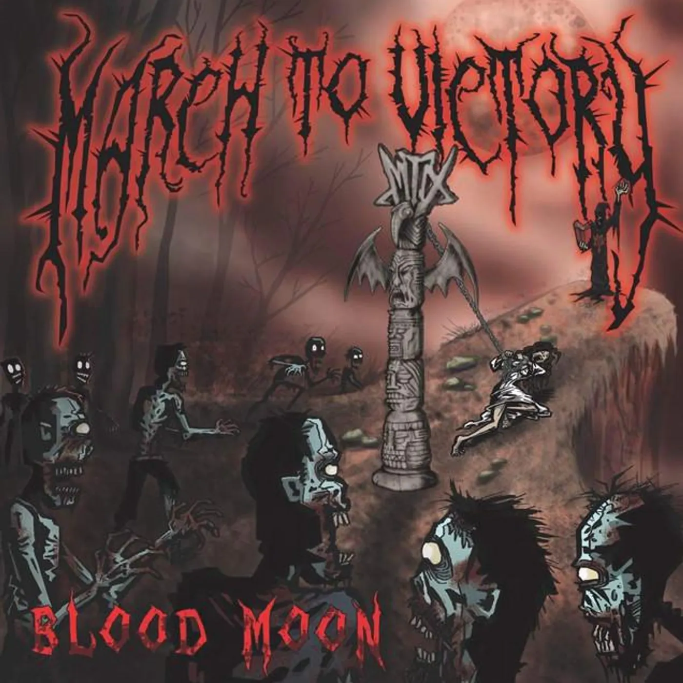 March to Victory Brand Page