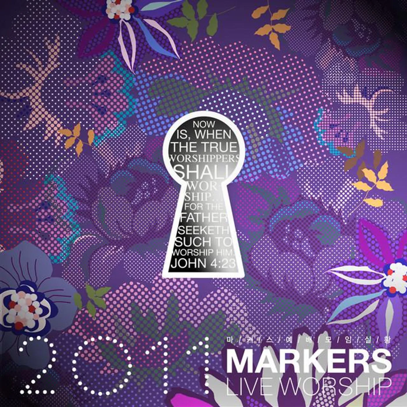 Markers