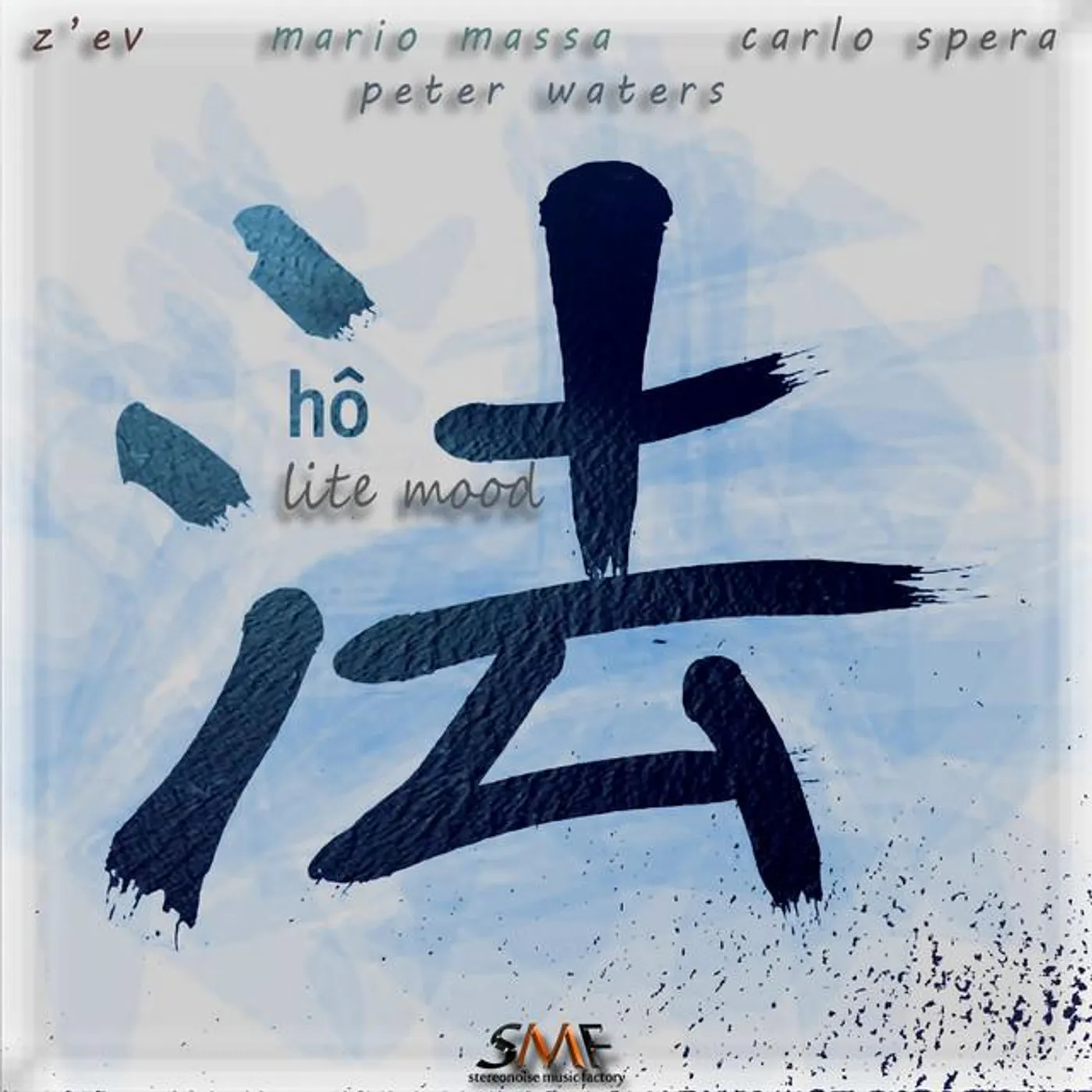 Mario Massa Brand Page