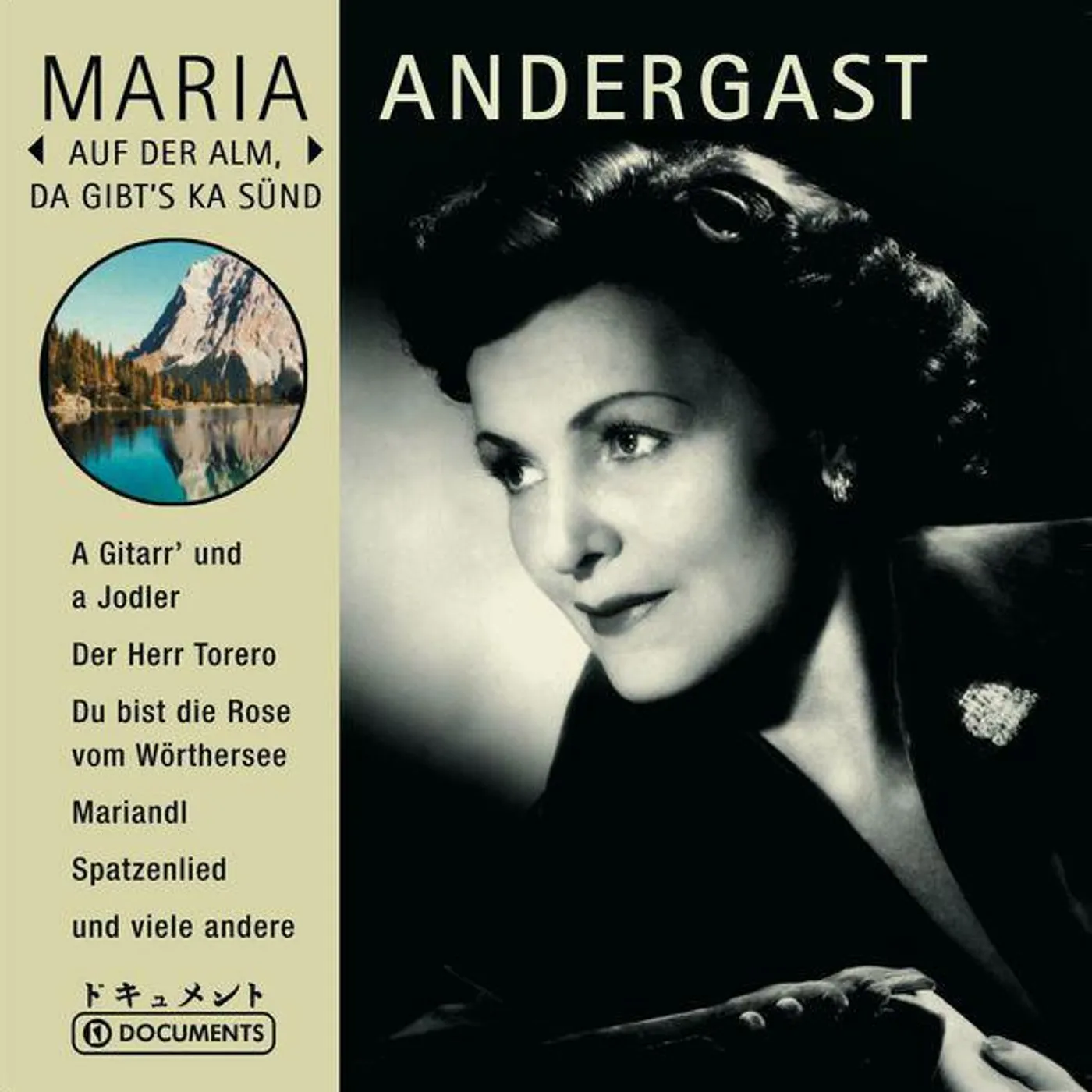 Maria Andergast Brand Page