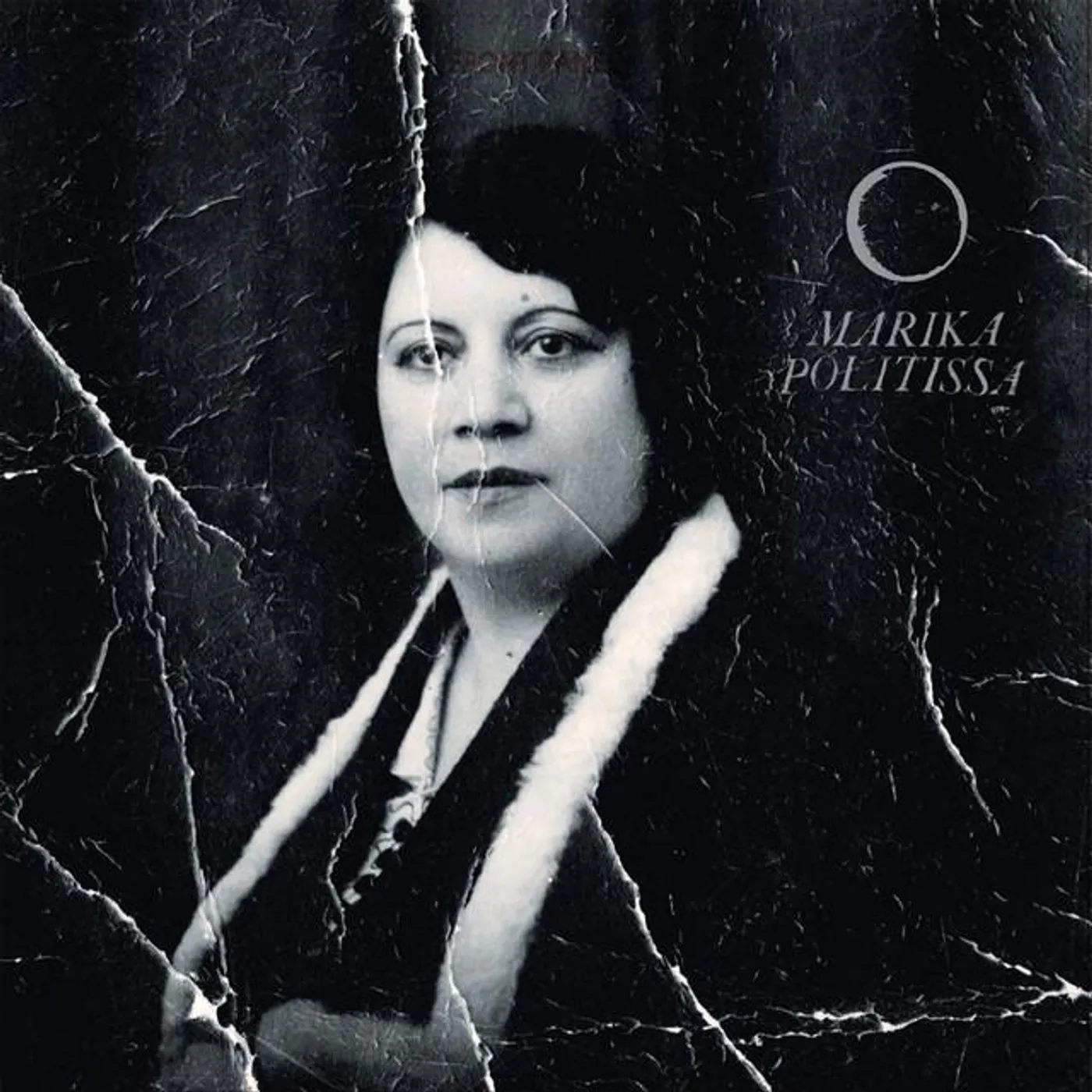 Marika Politissa