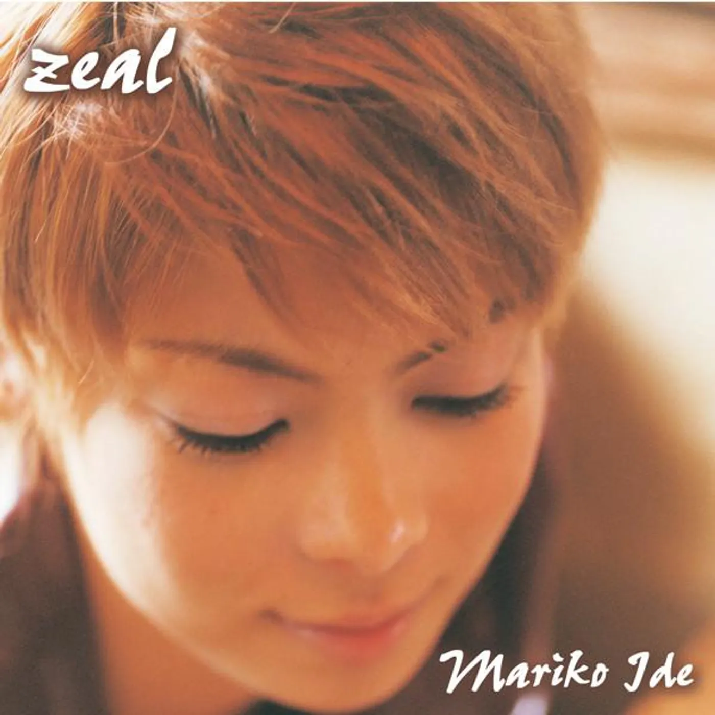 Mariko Ide Brand Page