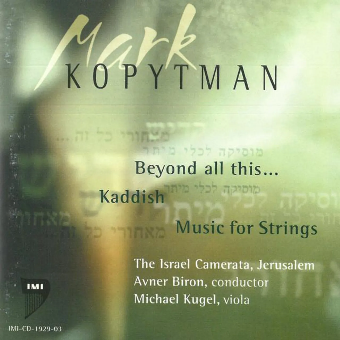 Mark Kopytman
