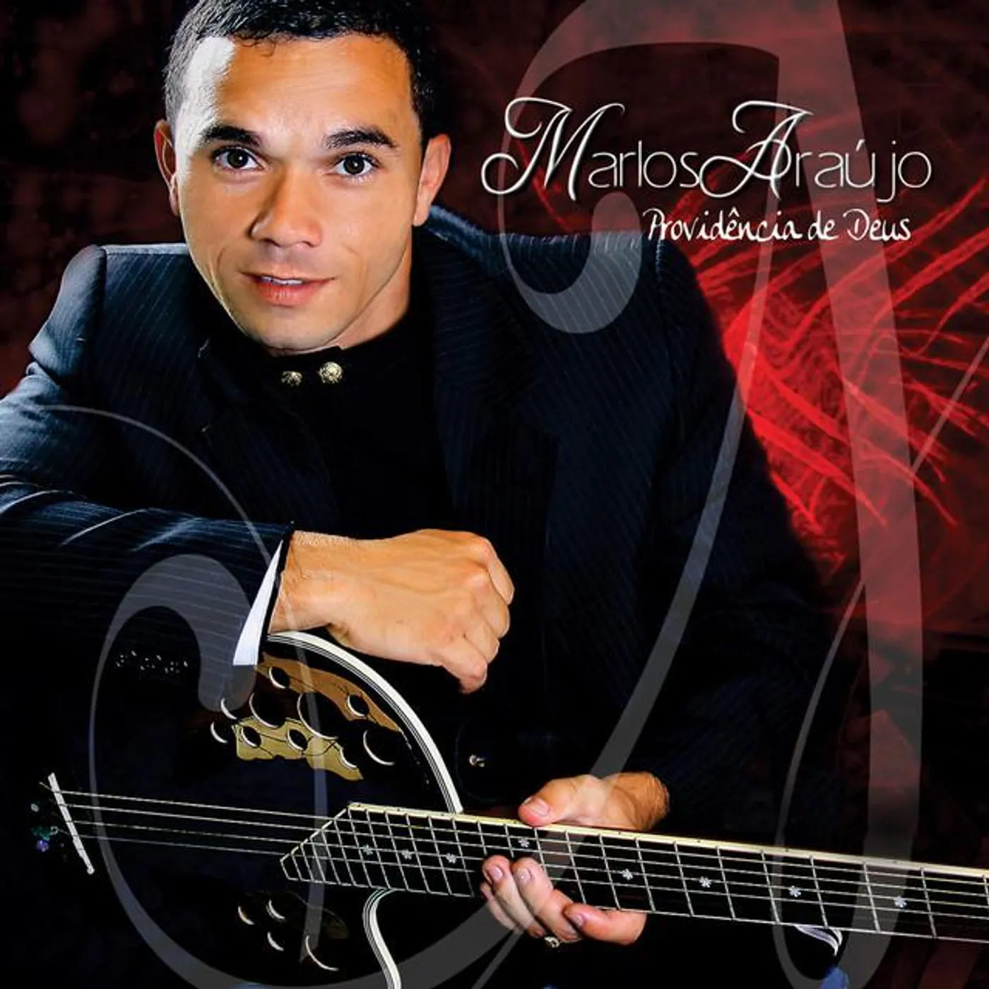 Marlos Araújo