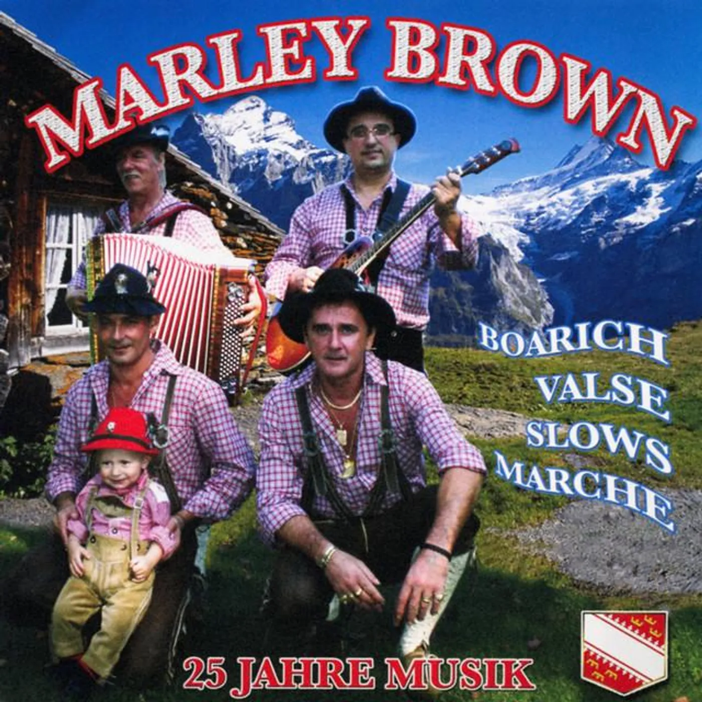 Marley Brown