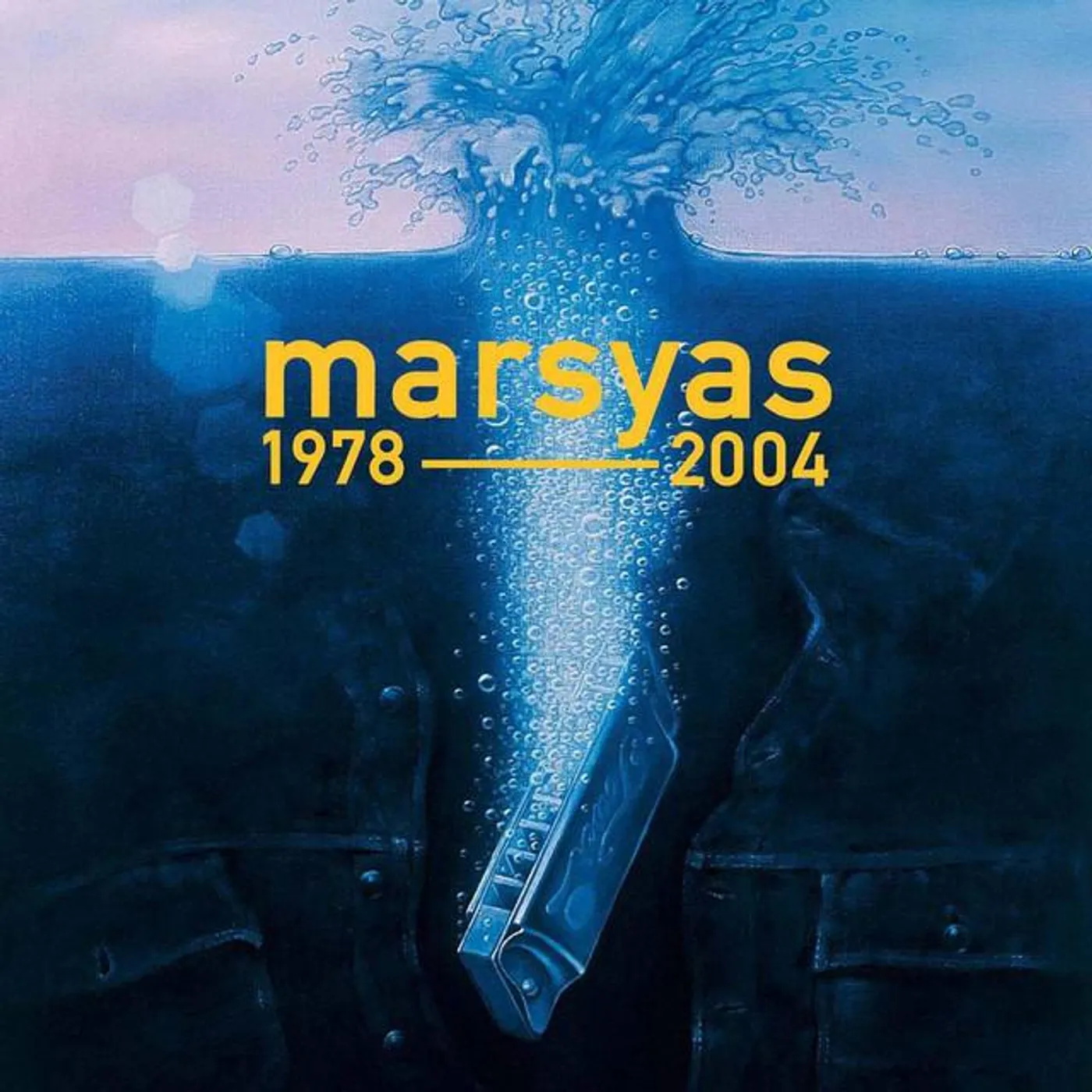 Marsyas Brand Page
