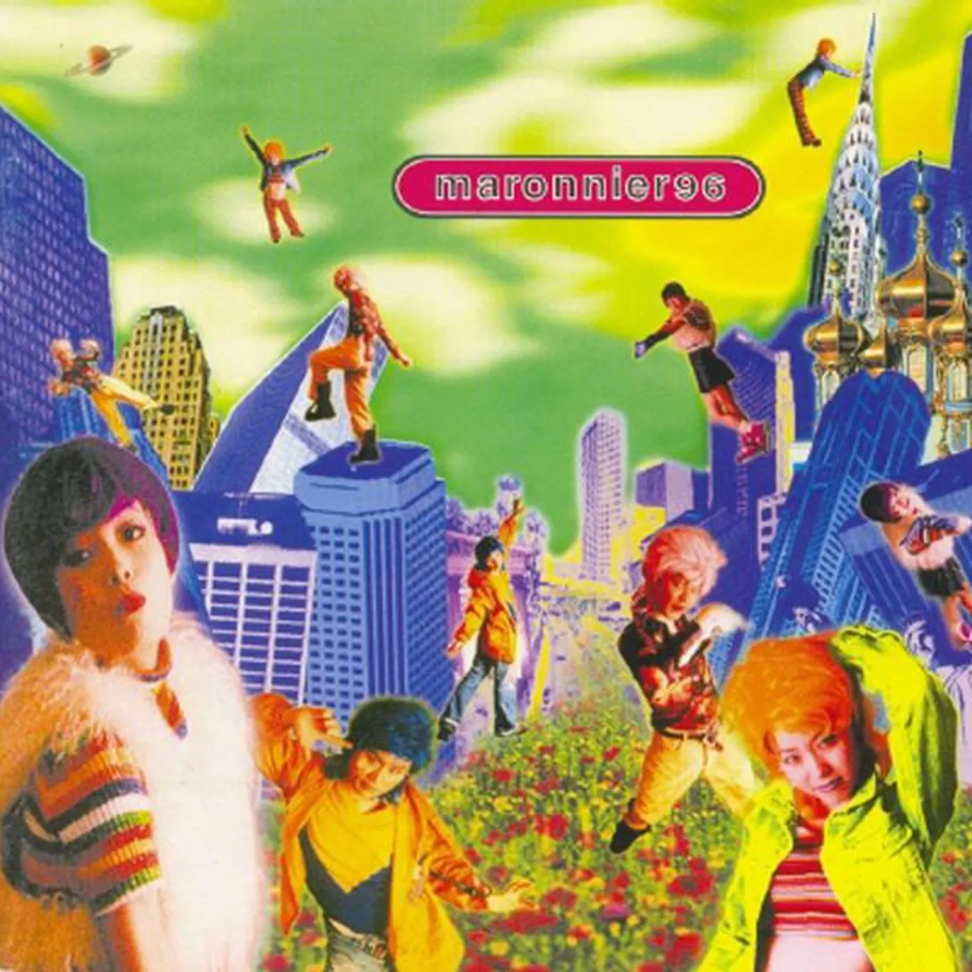 Marronnier Brand Page
