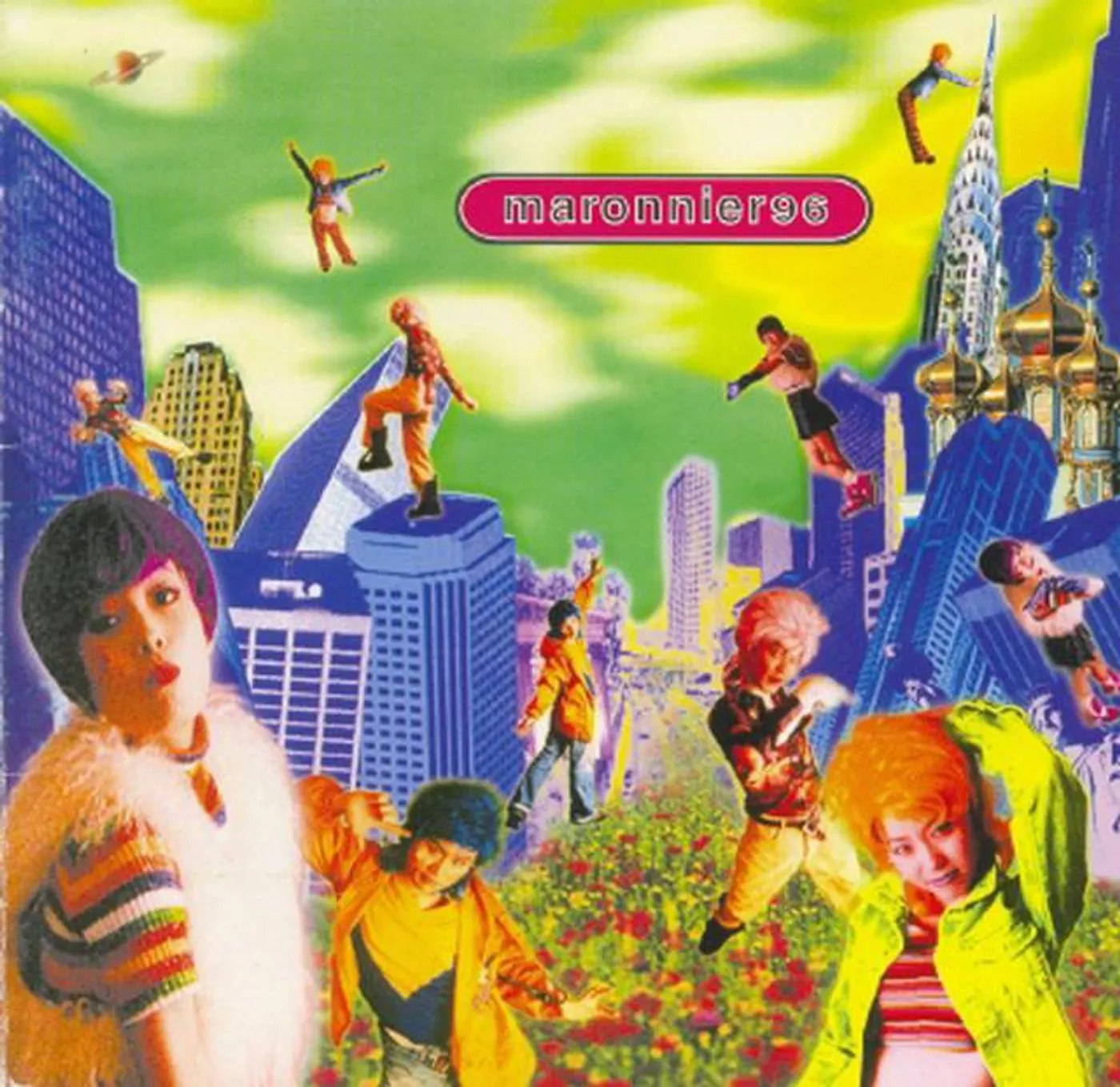 Marronnier
