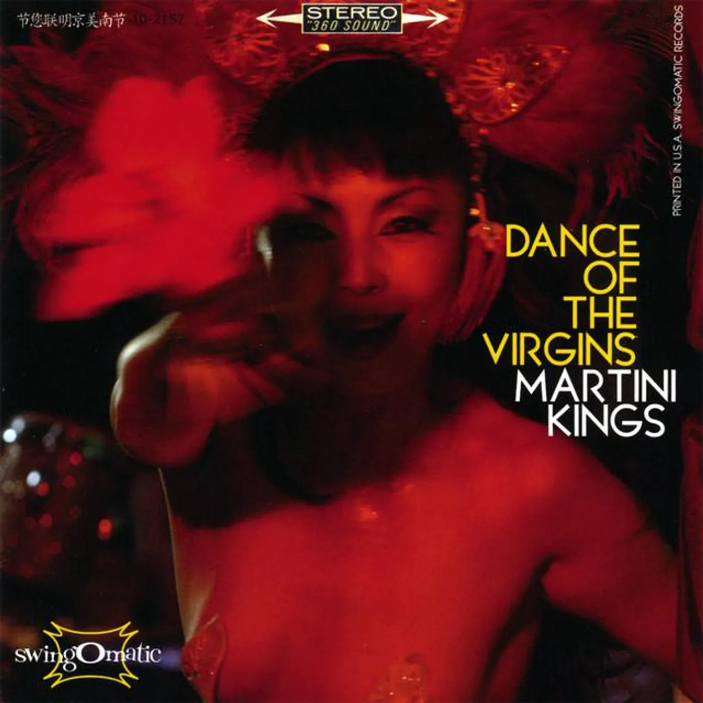 Martini Kings Brand Page