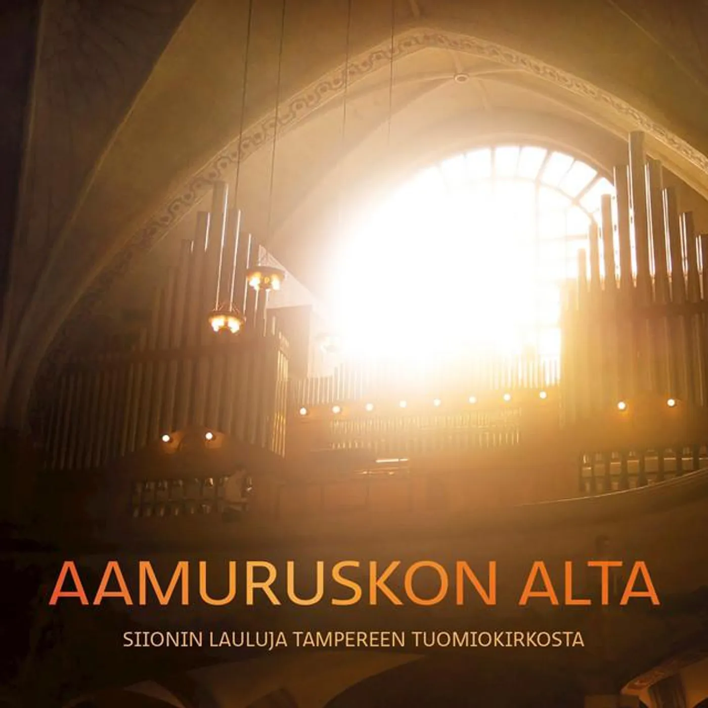 Martti Syrjäniemi