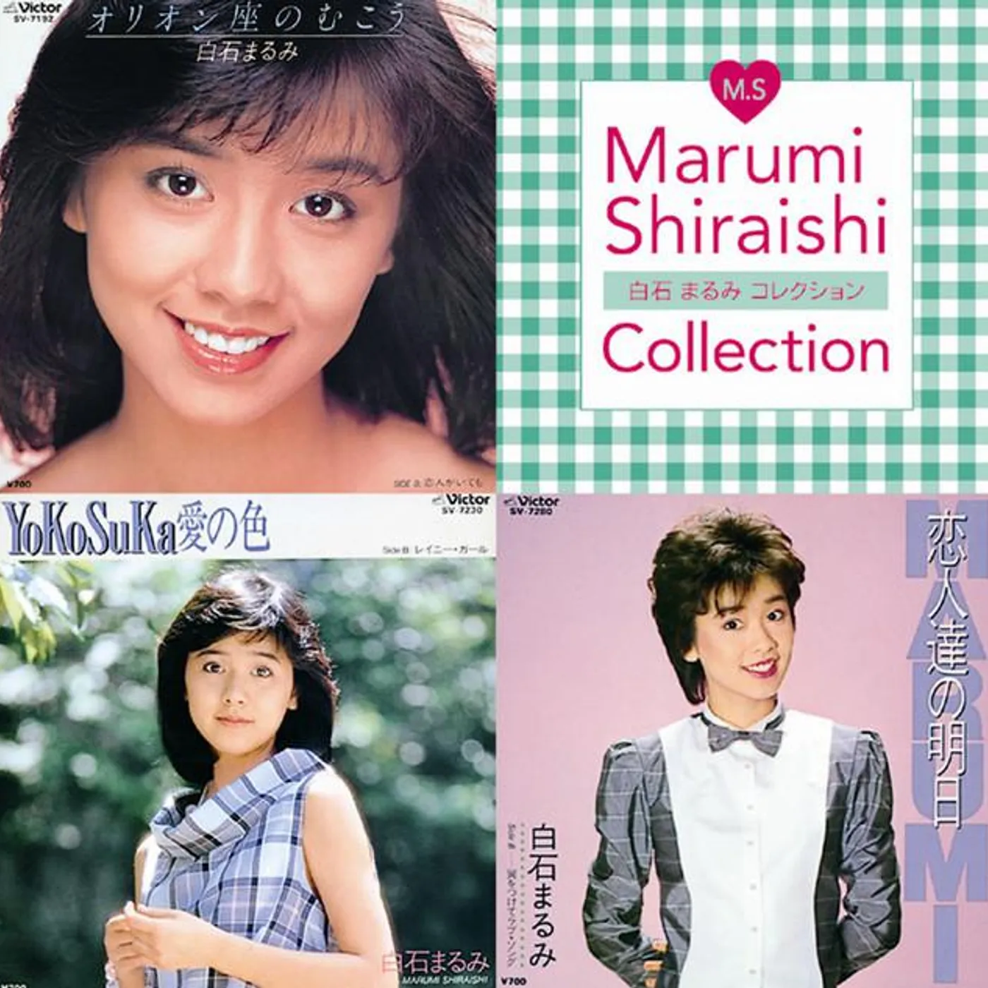 Marumi Shiraishi Brand Page
