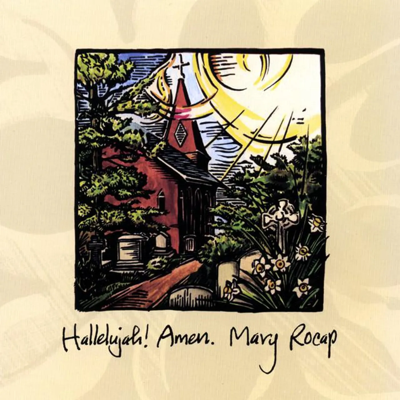 Mary Rocap