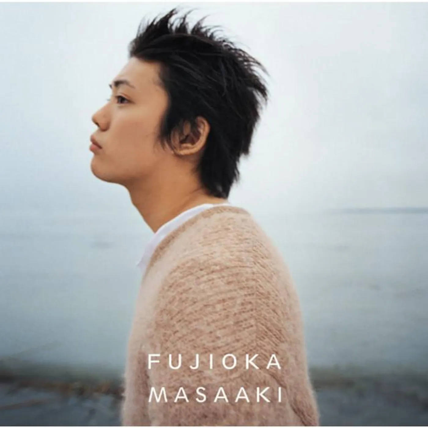 Masaaki Fujioka