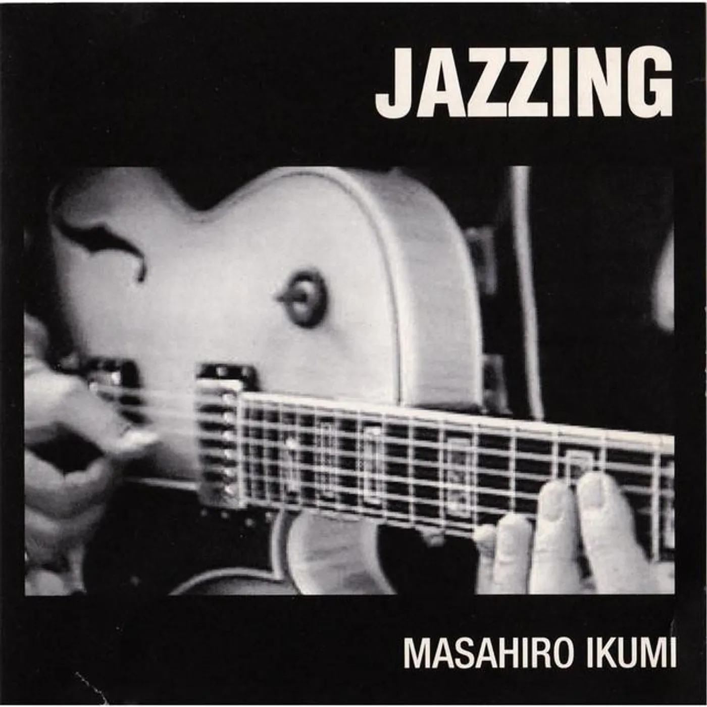 Masahiro Ikumi