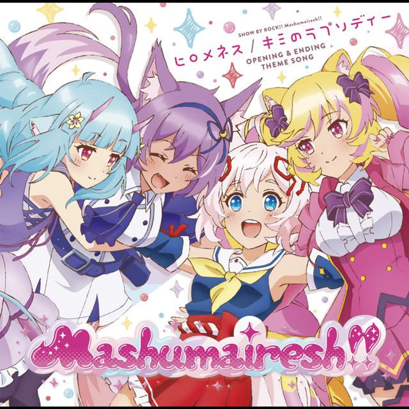 Mashumairesh!!