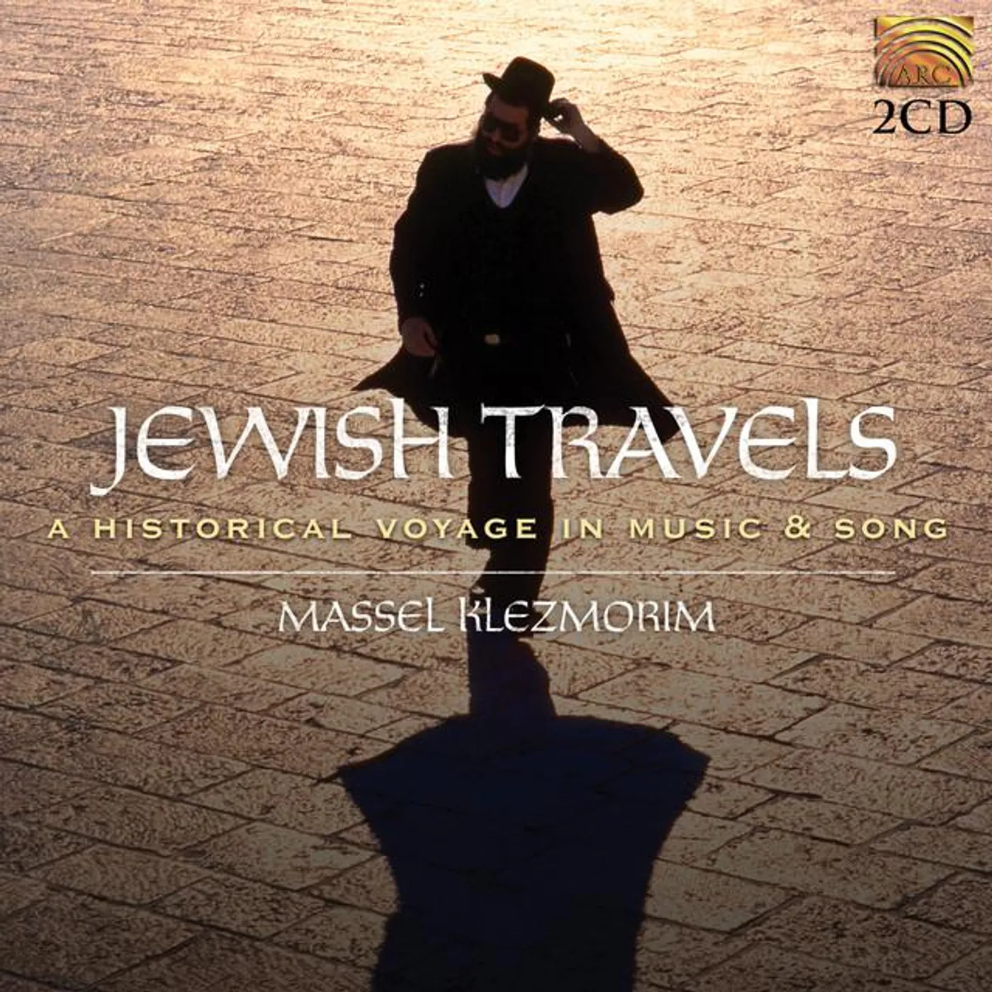 Massel Klezmorim Brand Page