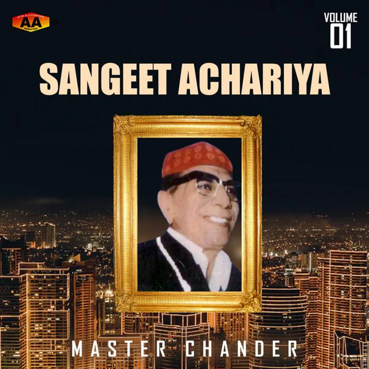 Master Chander Brand Page