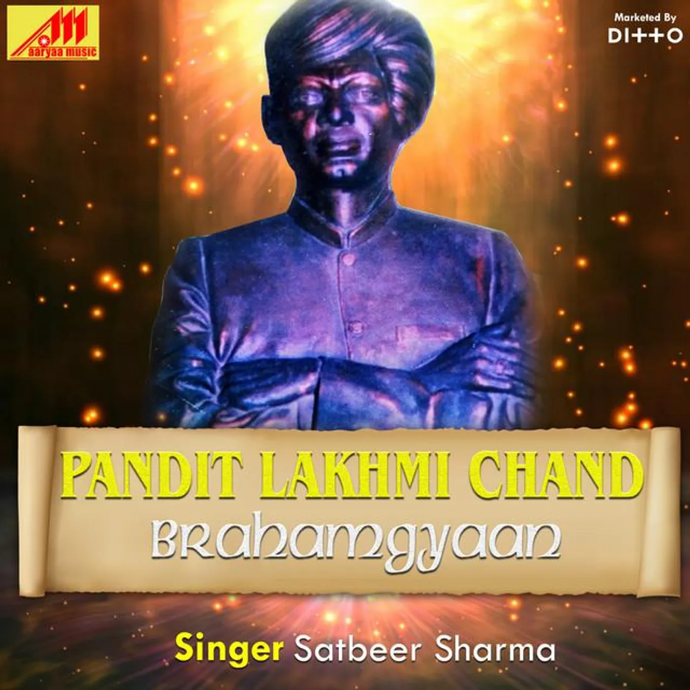 Master Satbeer Singh Brand Page