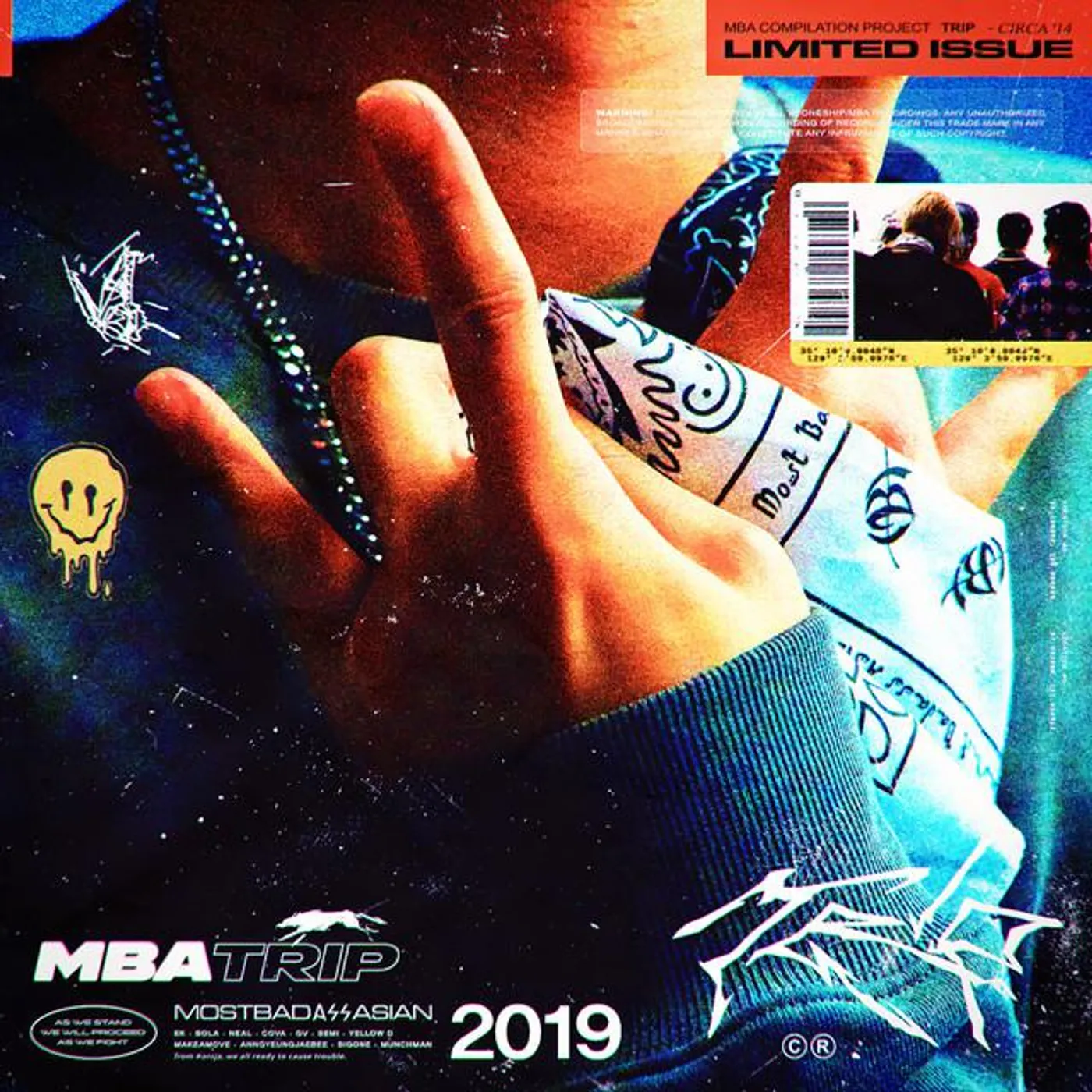MBA Brand Page