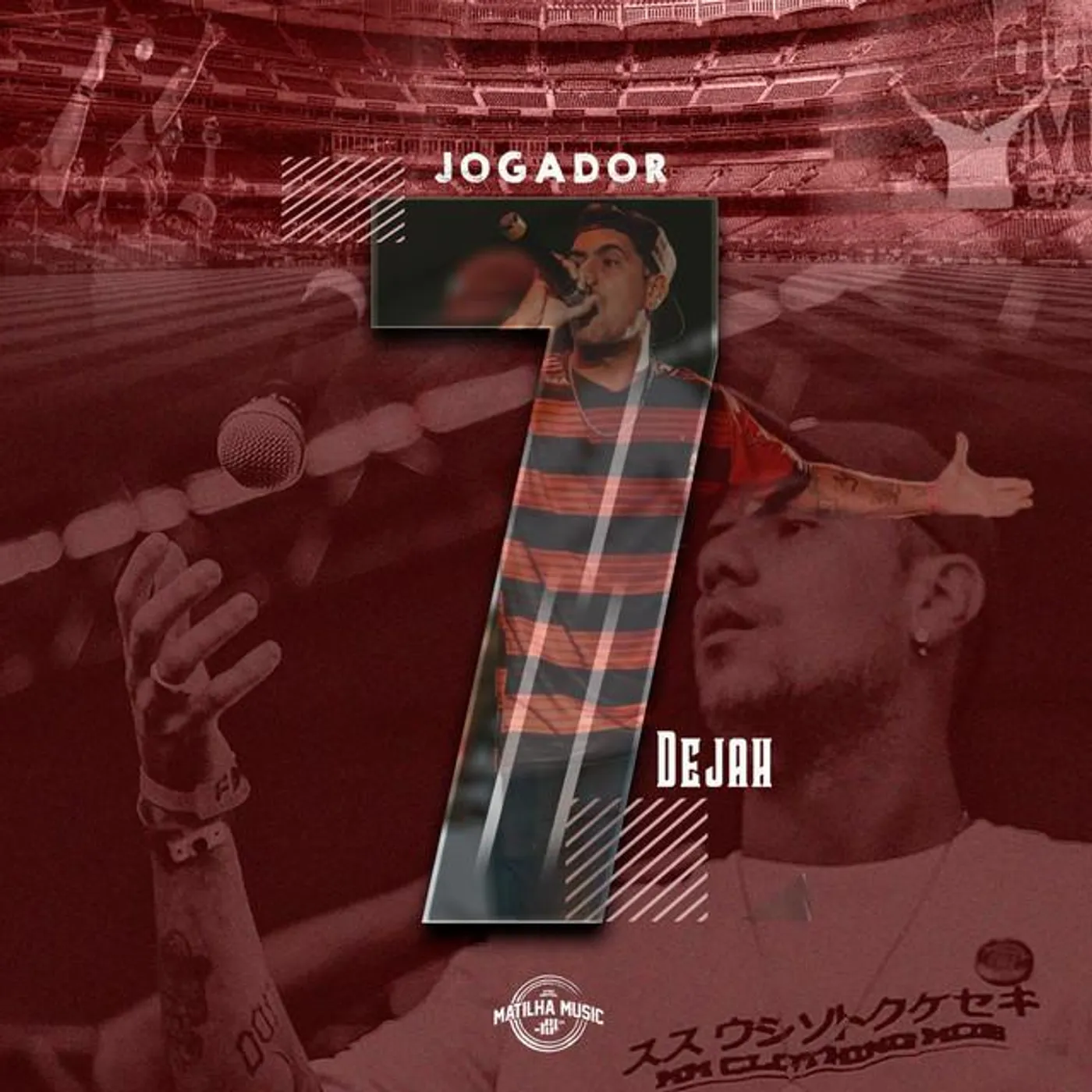 Mc Dejah
