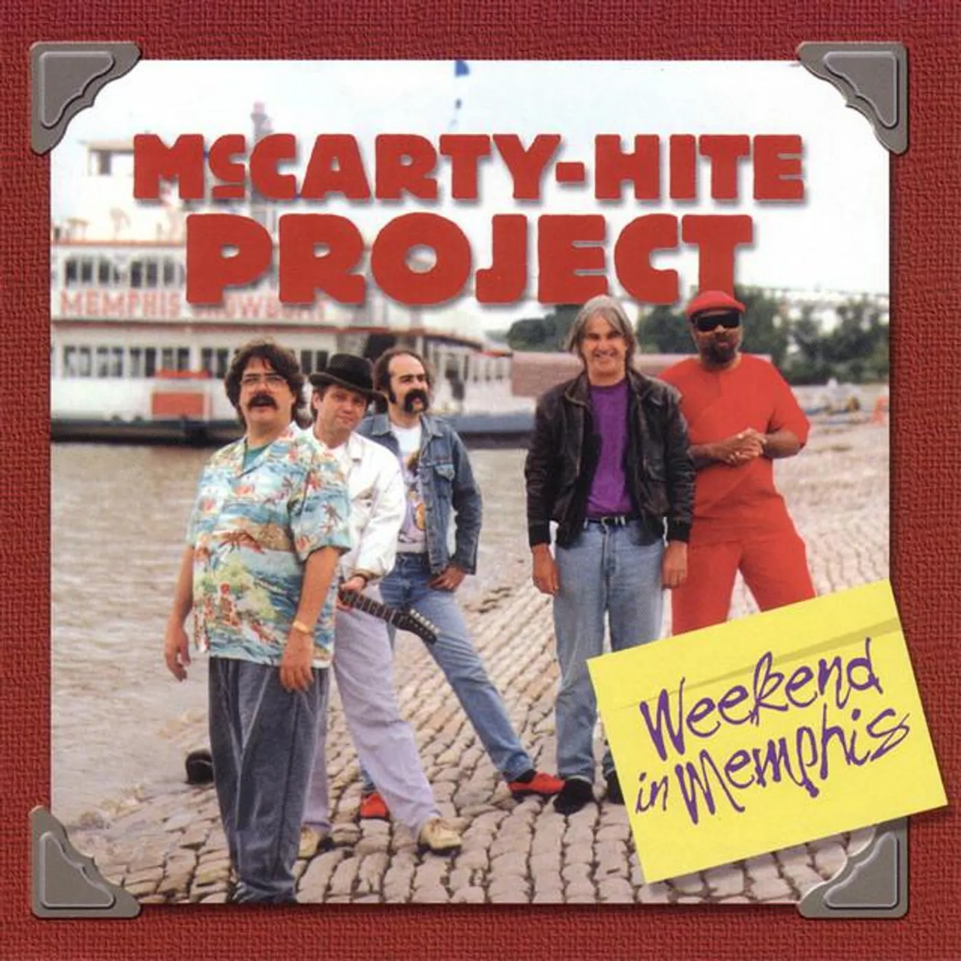 McCarty-Hite Project