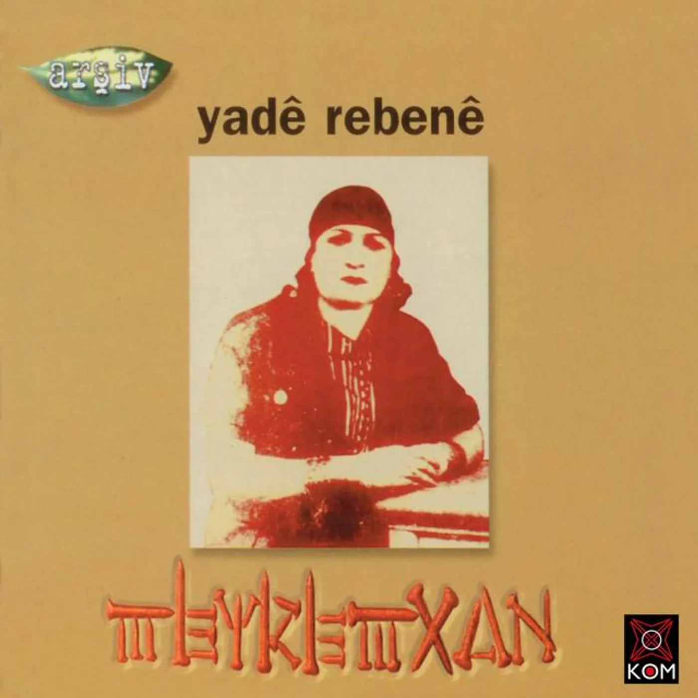 Meyremxan