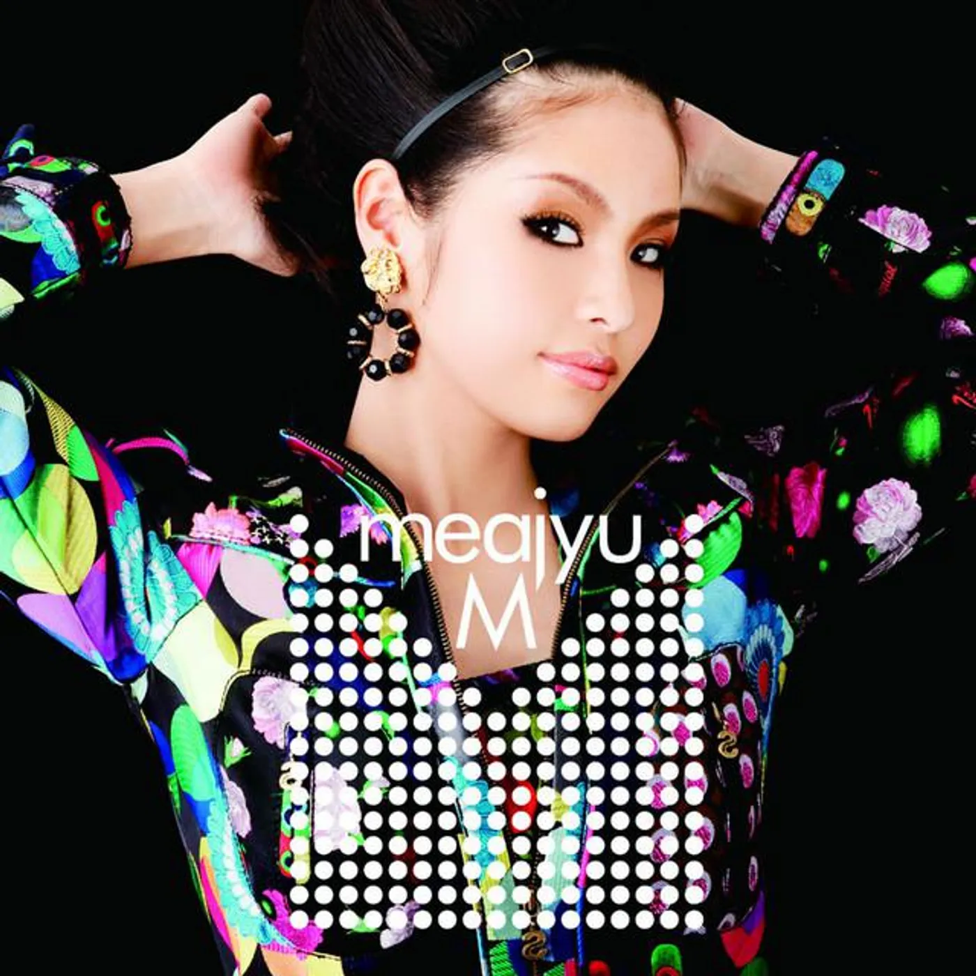 Meajyu Brand Page
