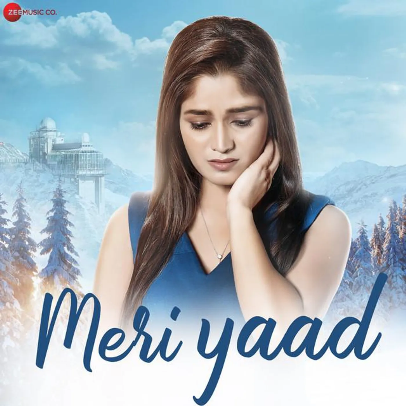 Meera