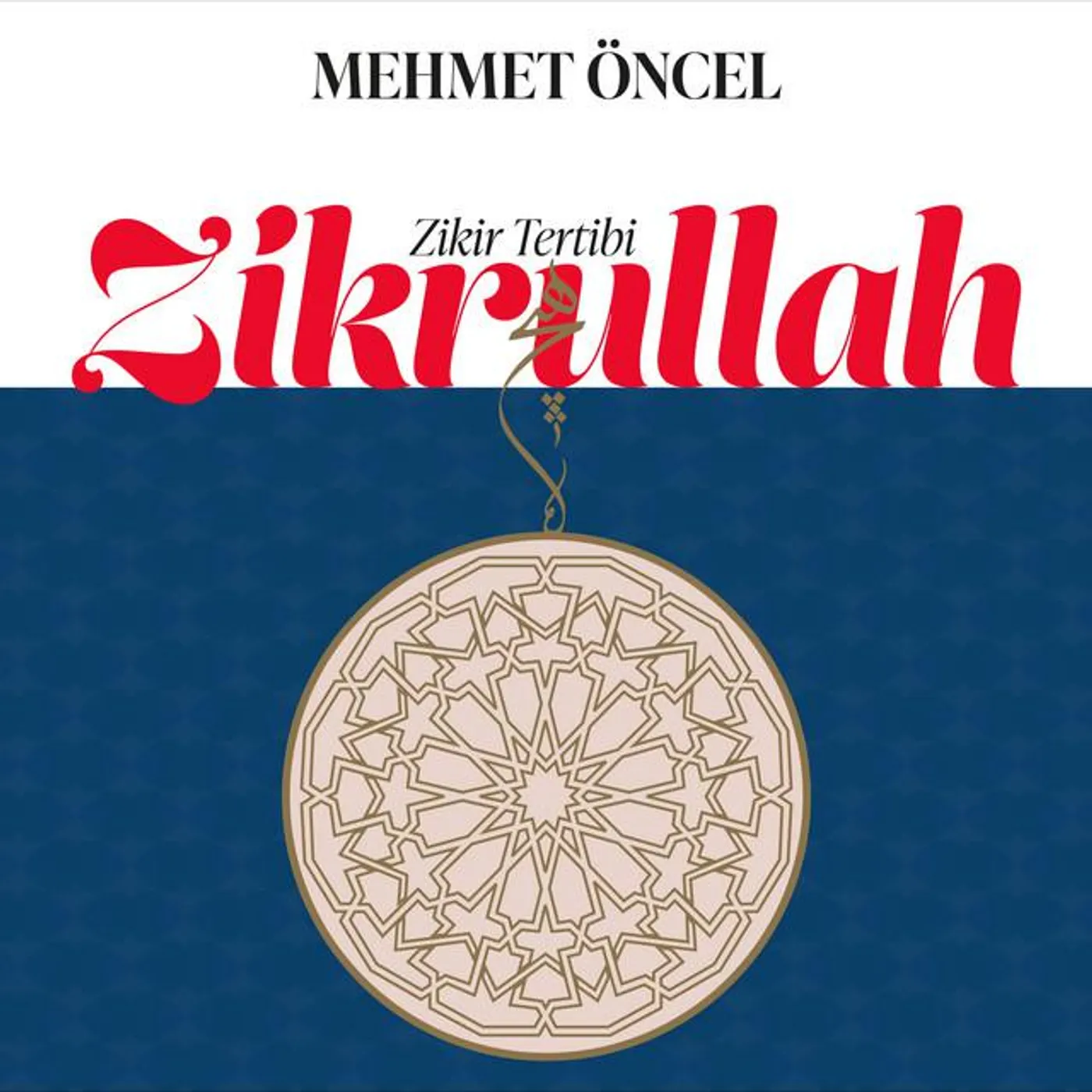 Mehmet Öncel