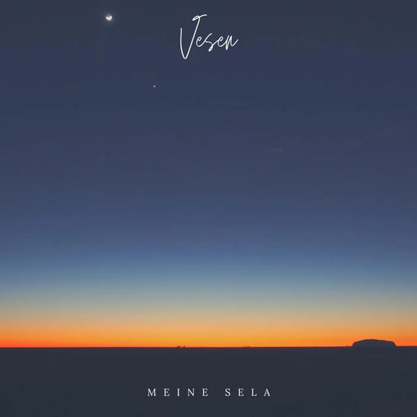 Meine Sela
