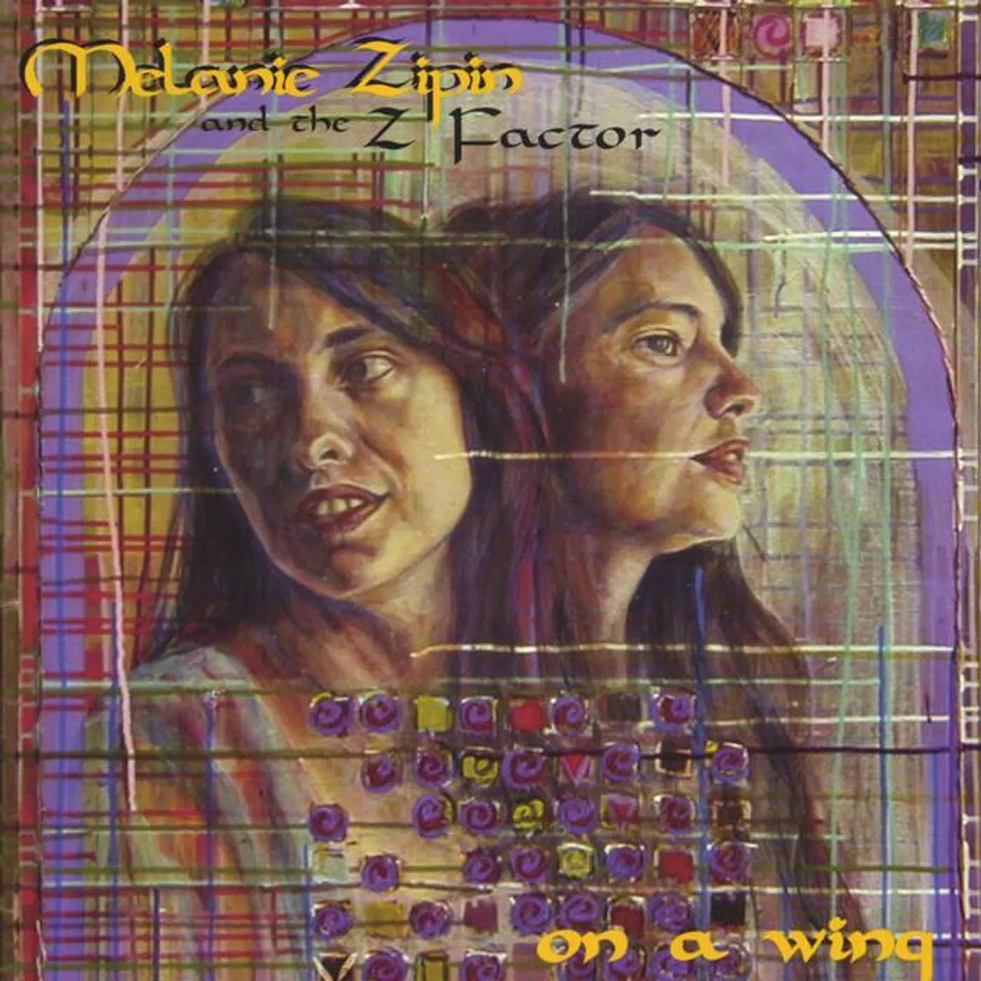 Melanie Zipin