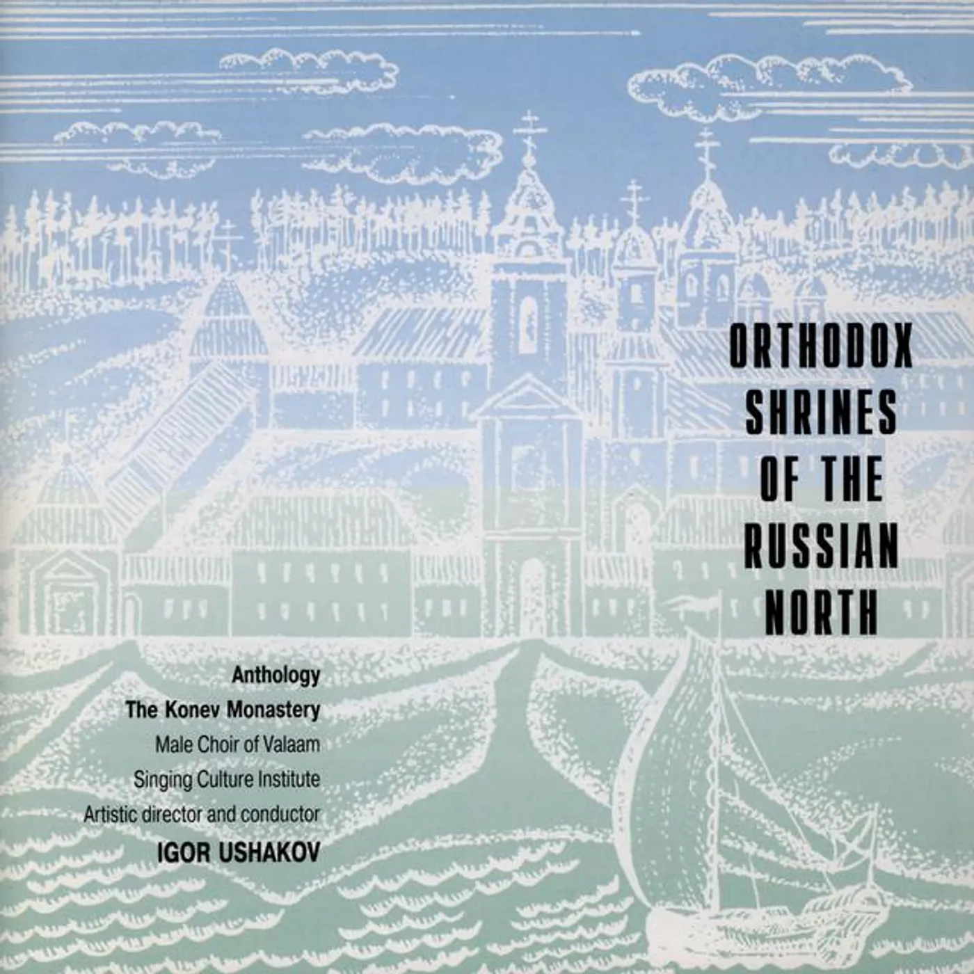 Men's Choir of the Valaam Singing Culture Institute Brand Page