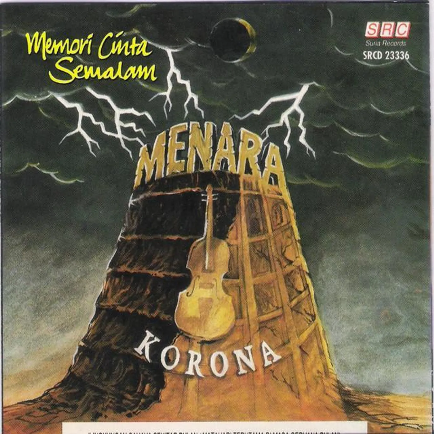 Menara