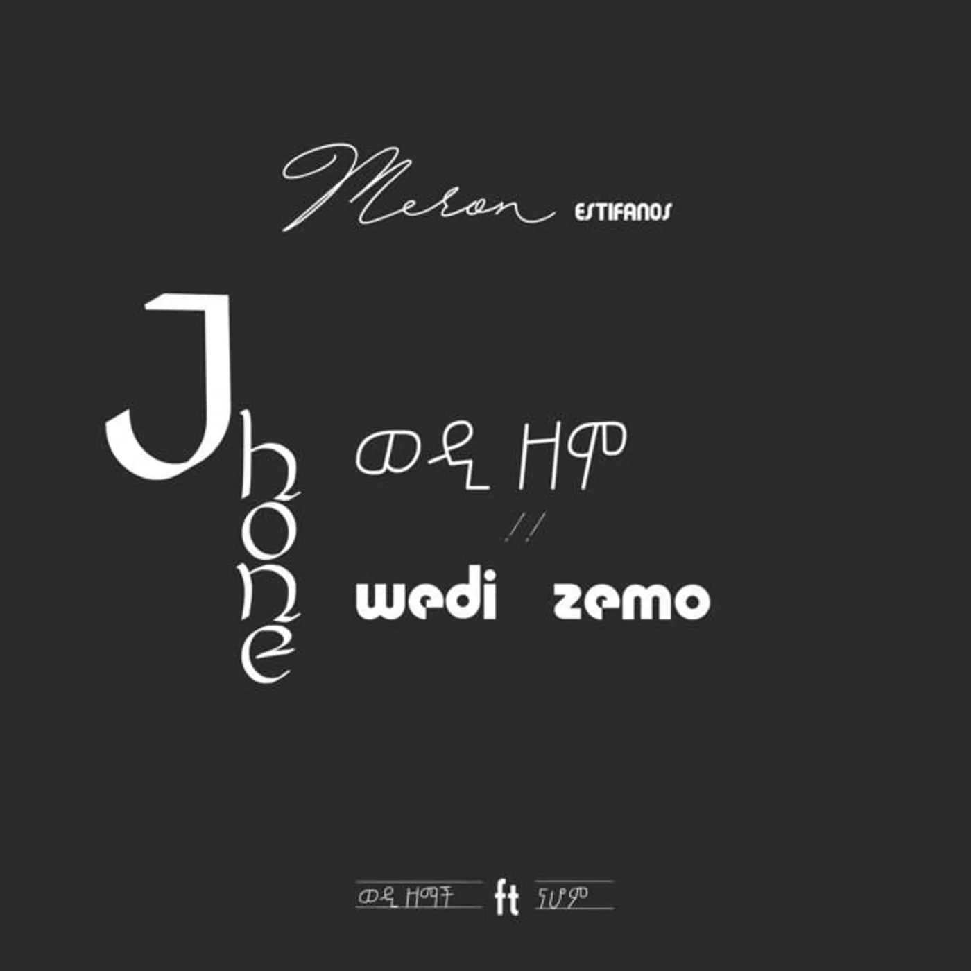 Meron Estifanos