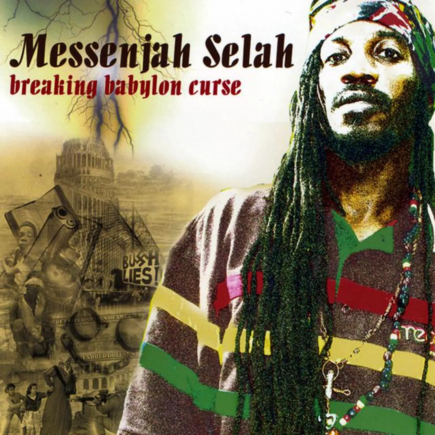Messenjah Selah Brand Page