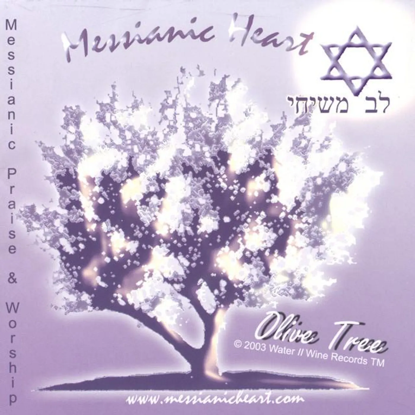 Messianic Heart