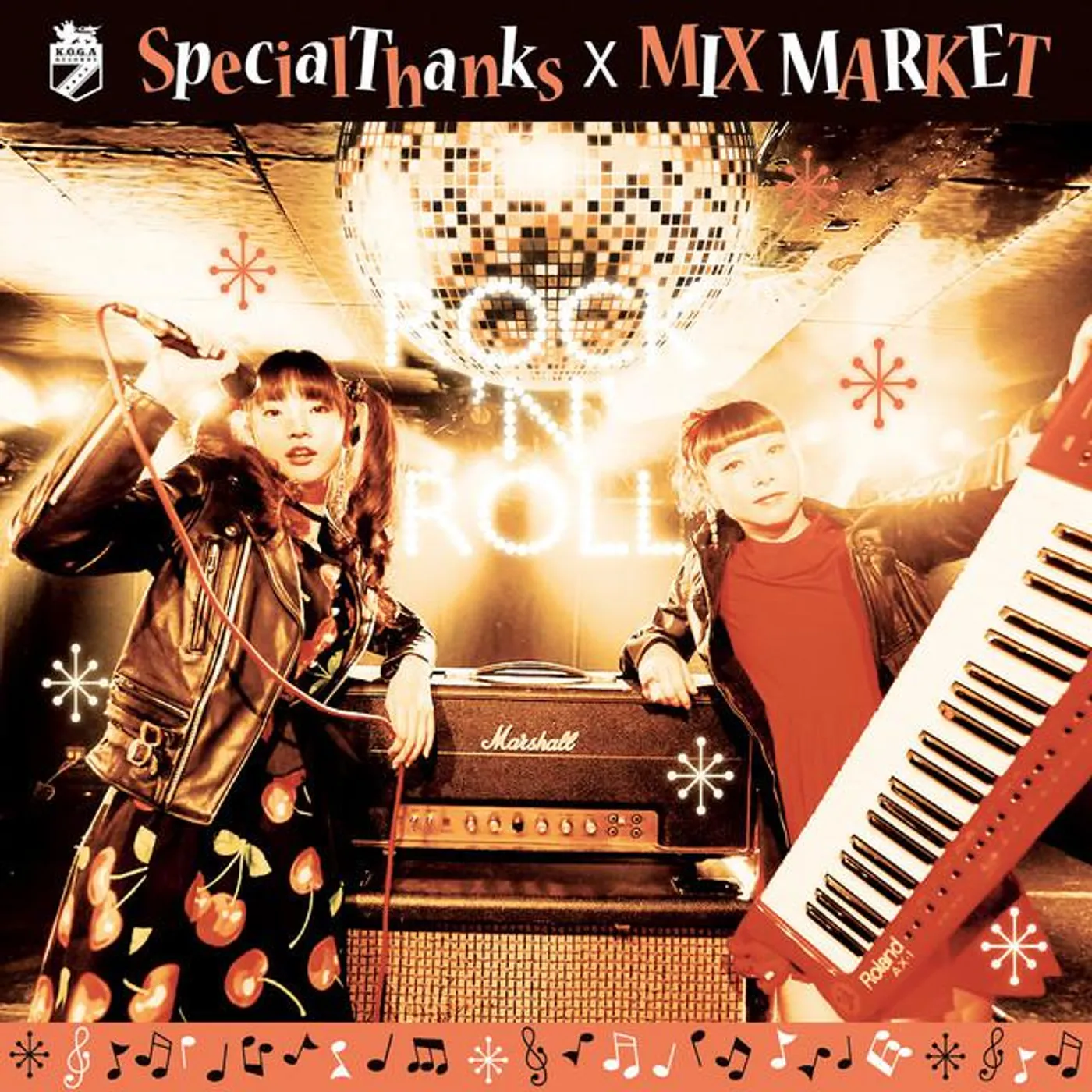 MIX MARKET