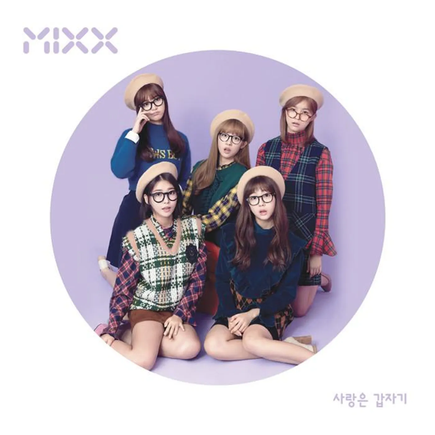 Mixx