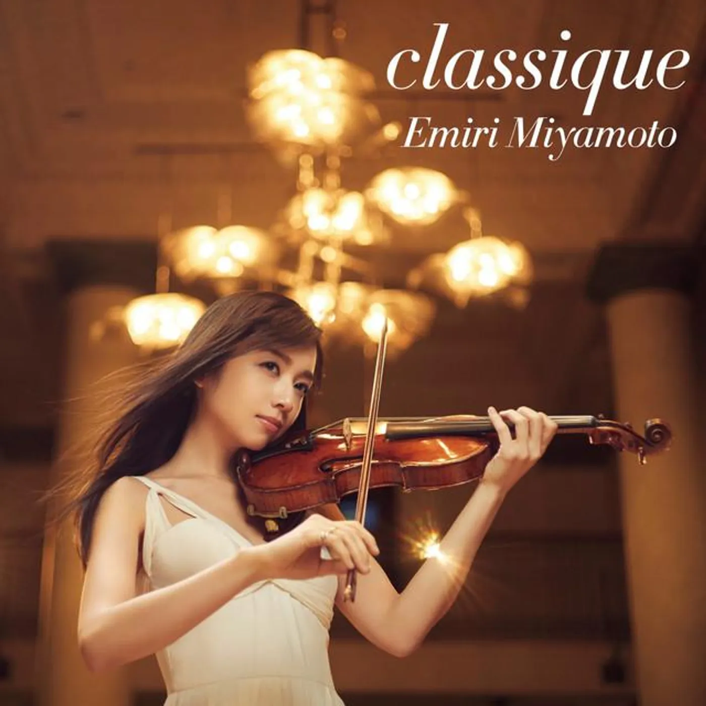Emiri Miyamoto Brand Page